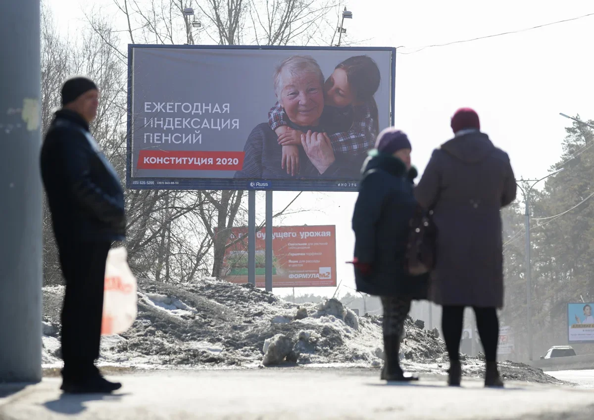 Нищая бедность в черте оседлости. О социальной мобильности, привязанности к  месту жительства и о том, какая бывает бедность и чем она отличается от  нищеты, — разговор с экономистом — Новая газета