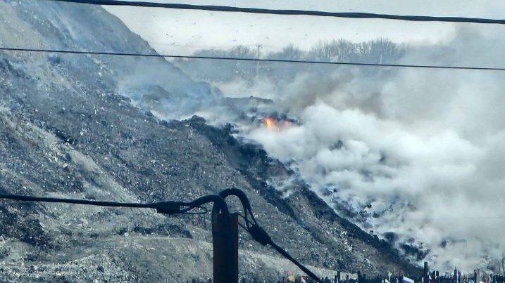 Дым над флагами