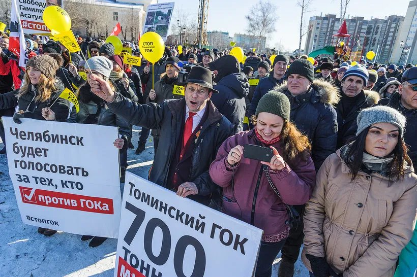 Фото: Сергей Лихватских
