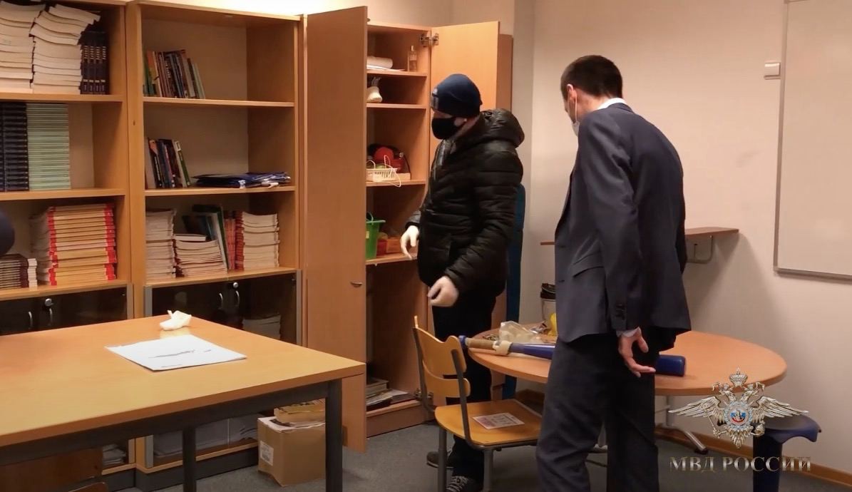 Скриншот: пресс-служба МВД