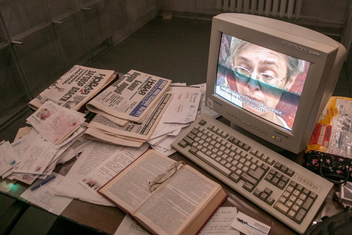 Фото: Алексей Душутин / «Новая газета»