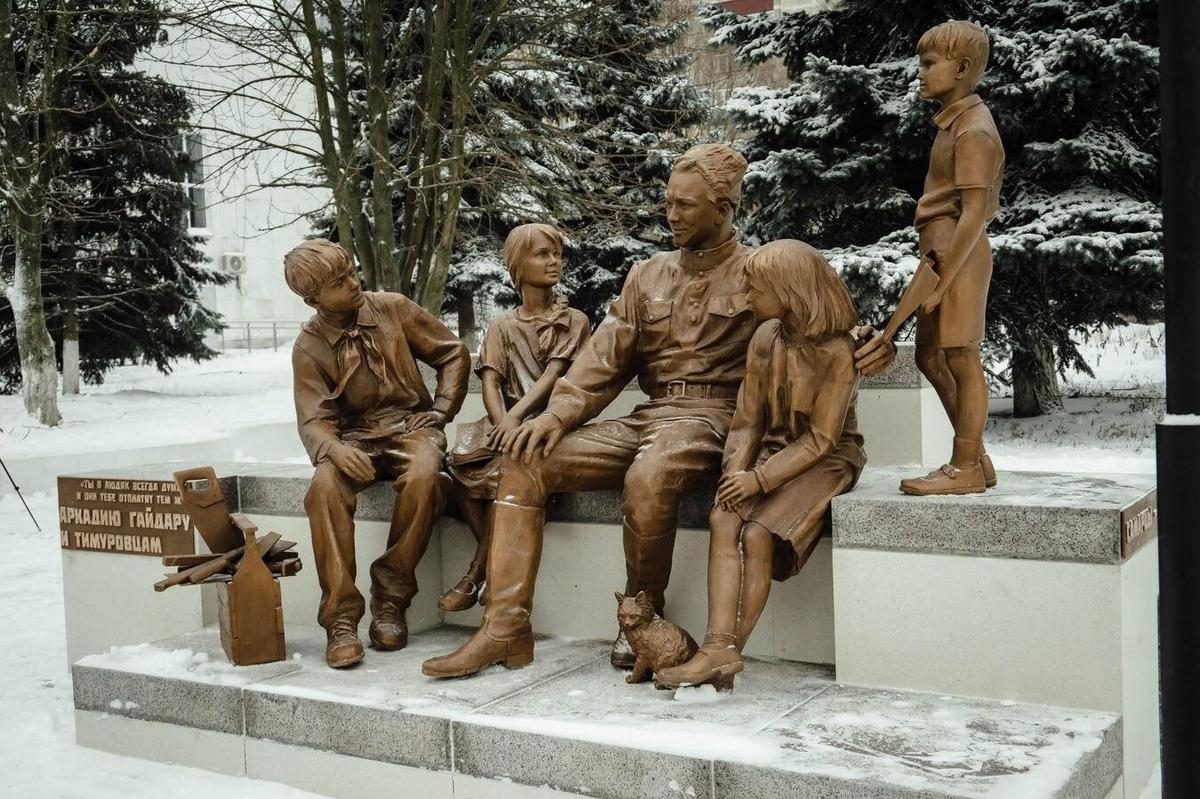 Фото: телеграм-канал Александра Хинштейна