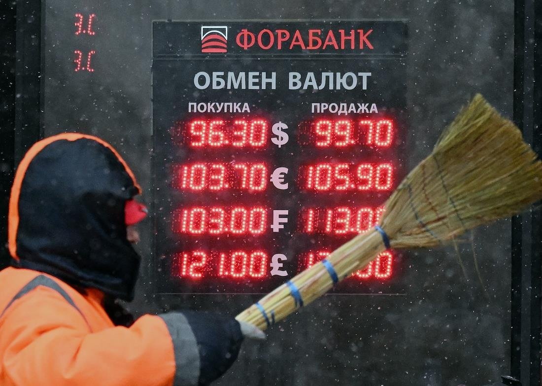 Фото: Анатолий Жданов / Коммерсантъ