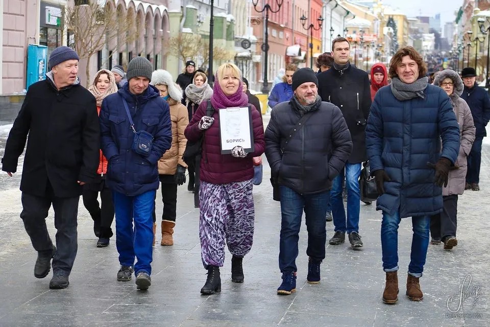 Ирина на марше памяти Бориса Немцова. Фото: Facebook