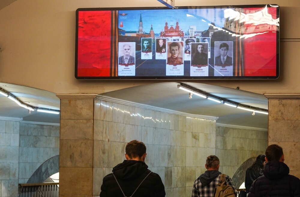 Фото: Агентство «Москва»