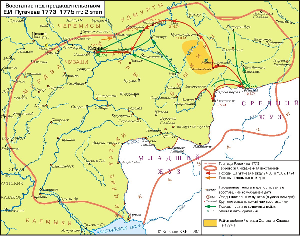 Карта второго этапа Крестьянской войны. Источник: Википедия