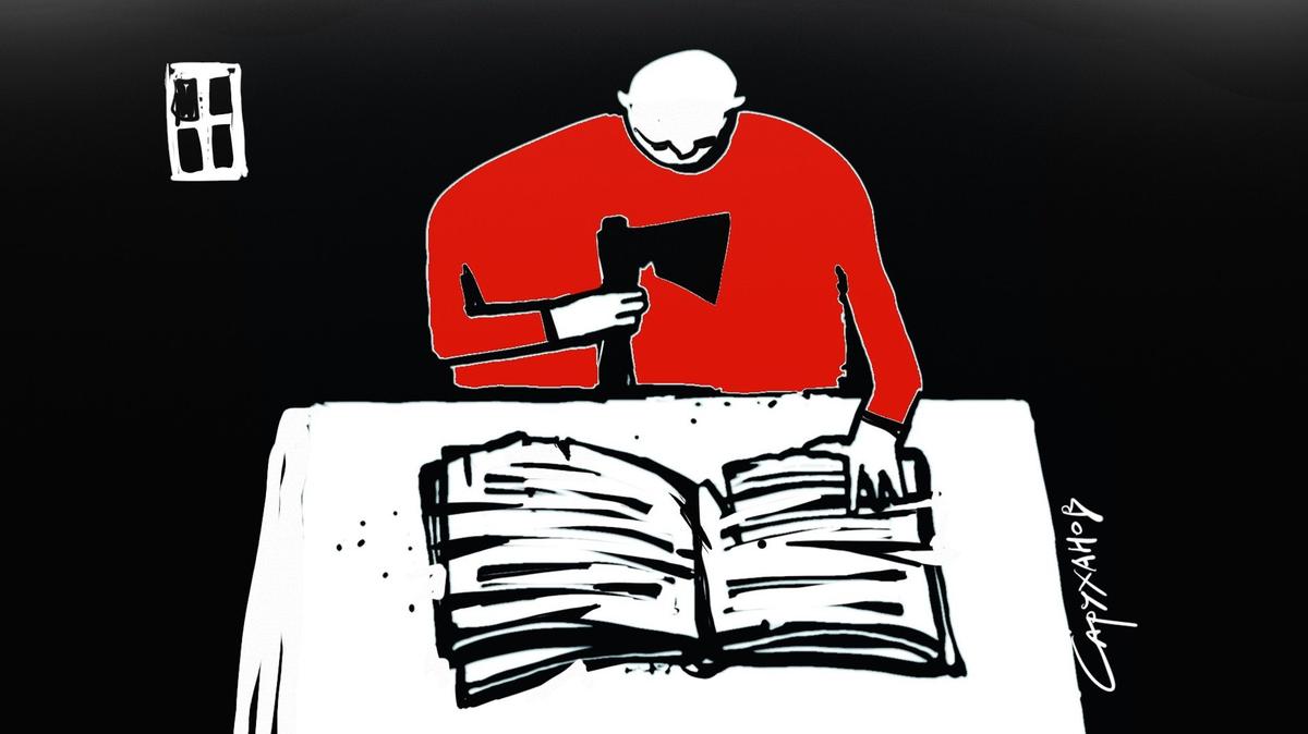 Нужное зачеркнуть!