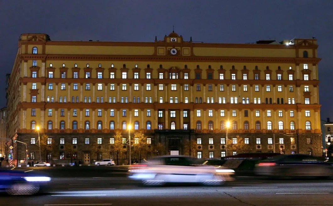 Здание ФСБ на Лубянской площади в Москве. Фото: РИА Новости