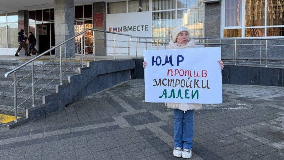 Храмовники