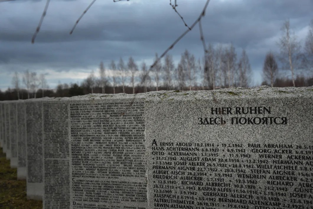 Немецкое кладбище в Ржеве. Братская могила. Фото: Виктория Одиссонова / «Новая»
