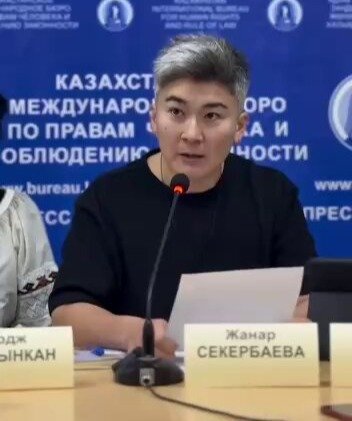 Жанар Секербаева. Фото: соцсети