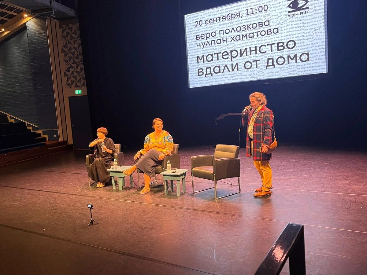 Фото: соцсети