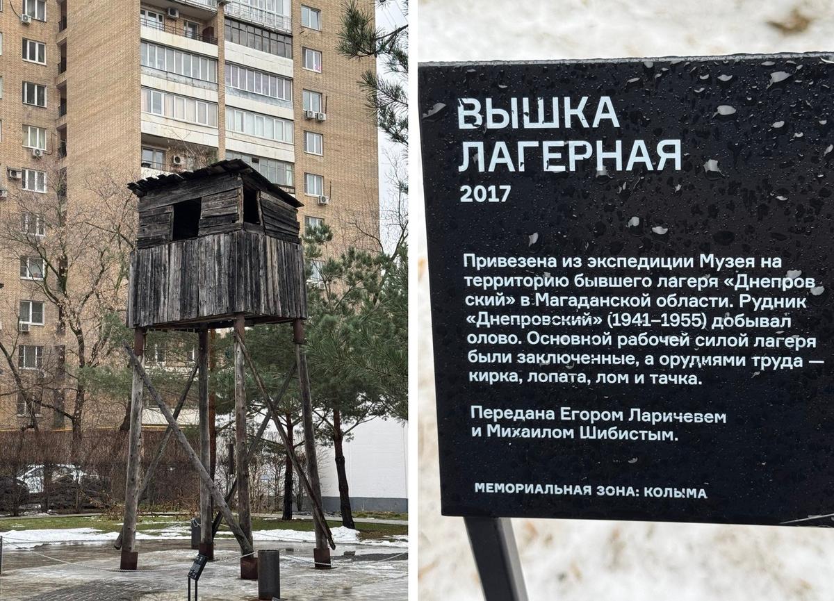 Фото: архив «Новой газеты»