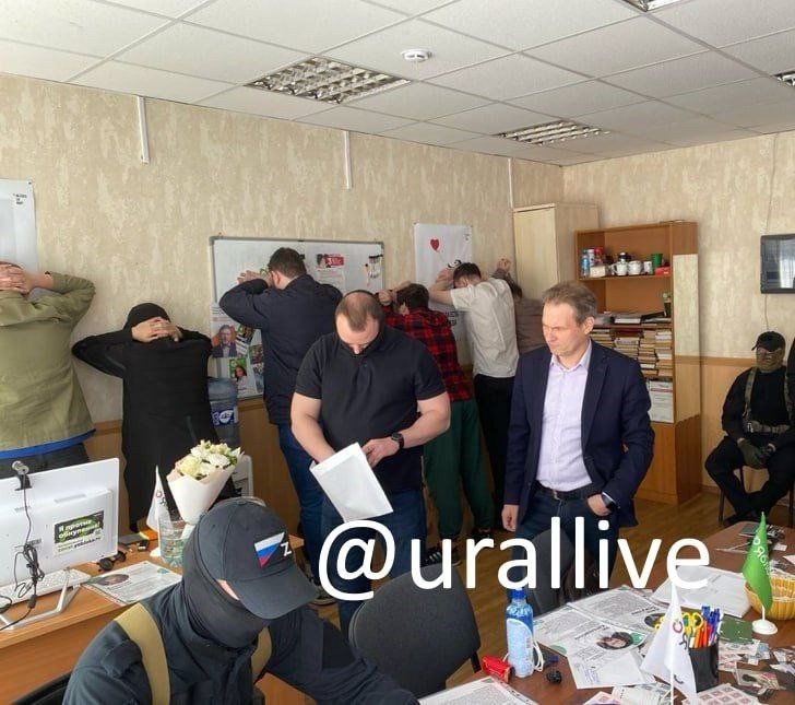 Фото: urallive