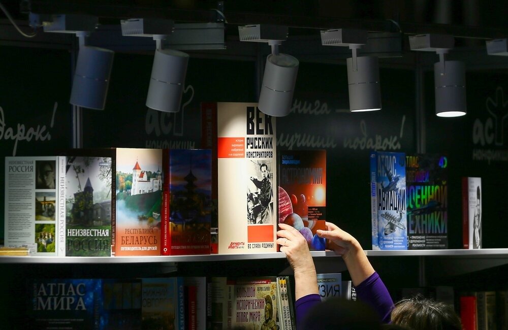 Книжная ярмарка Non/fiction, 2025 год. Фото: Агентство «Москва»