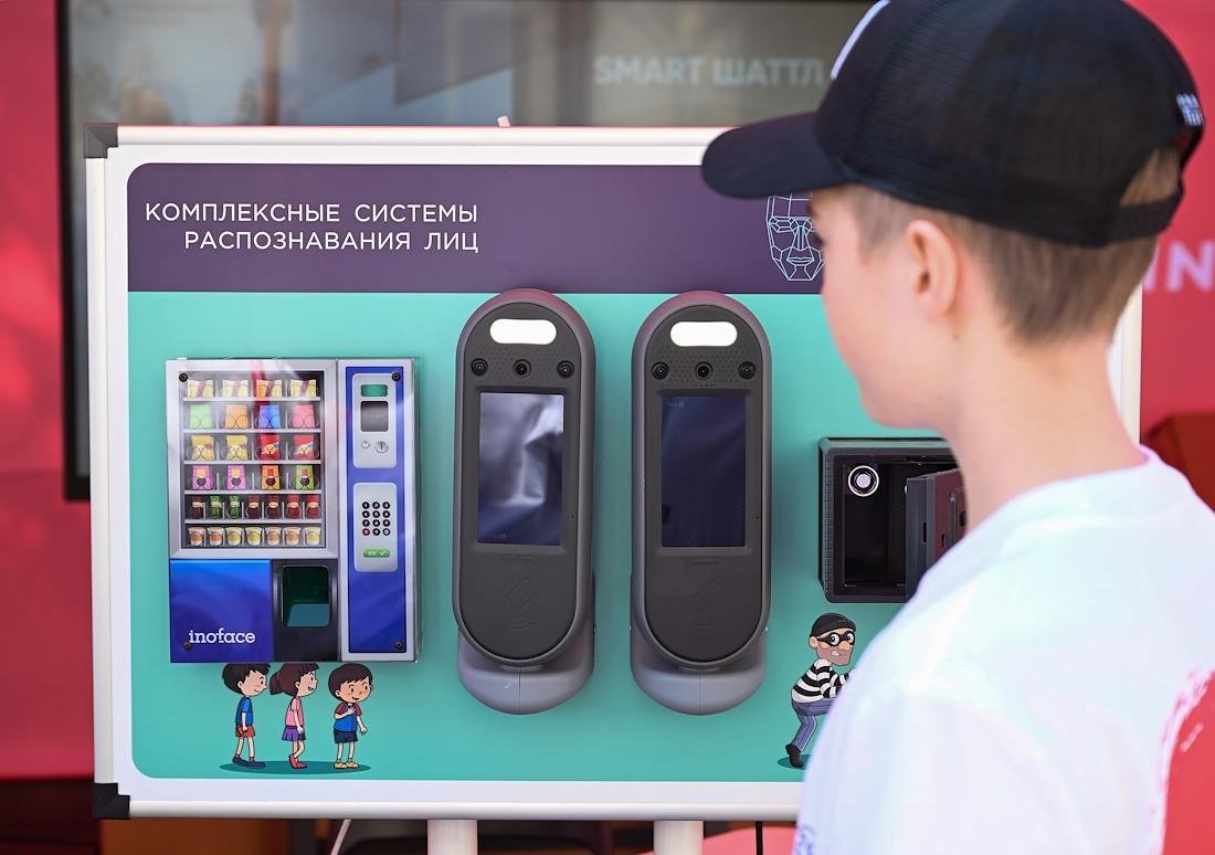 Фото: Игорь Иванко / Коммерсантъ