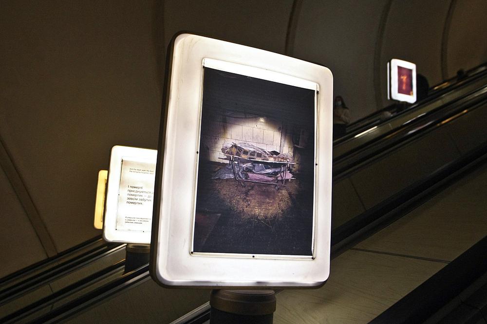 Лайтбоксы на станции метро «Дорогожичи». Фото: Evgen Kotenko / Ukrinform via ZUMA Press Wire