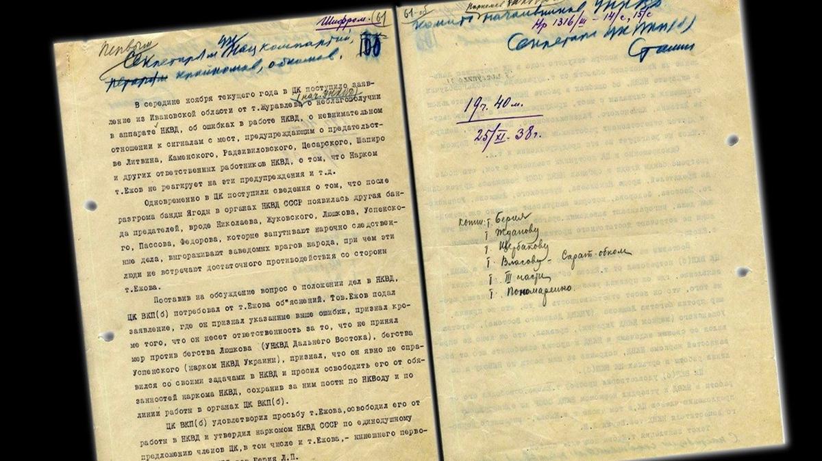 «Два вида исполнения приговоров — расстрел и удушение»