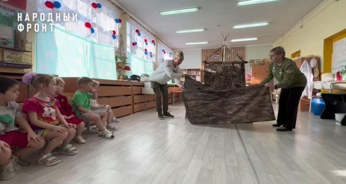 Фото: соцсети