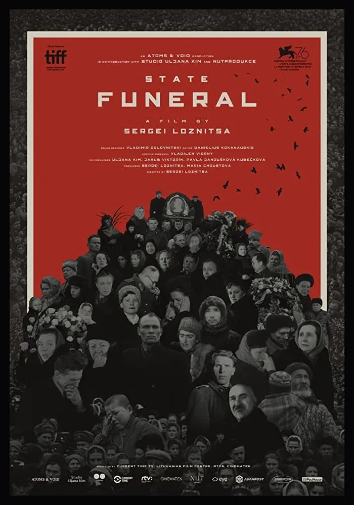 Постер к фильму «Государственные похороны». Источник: IMDb