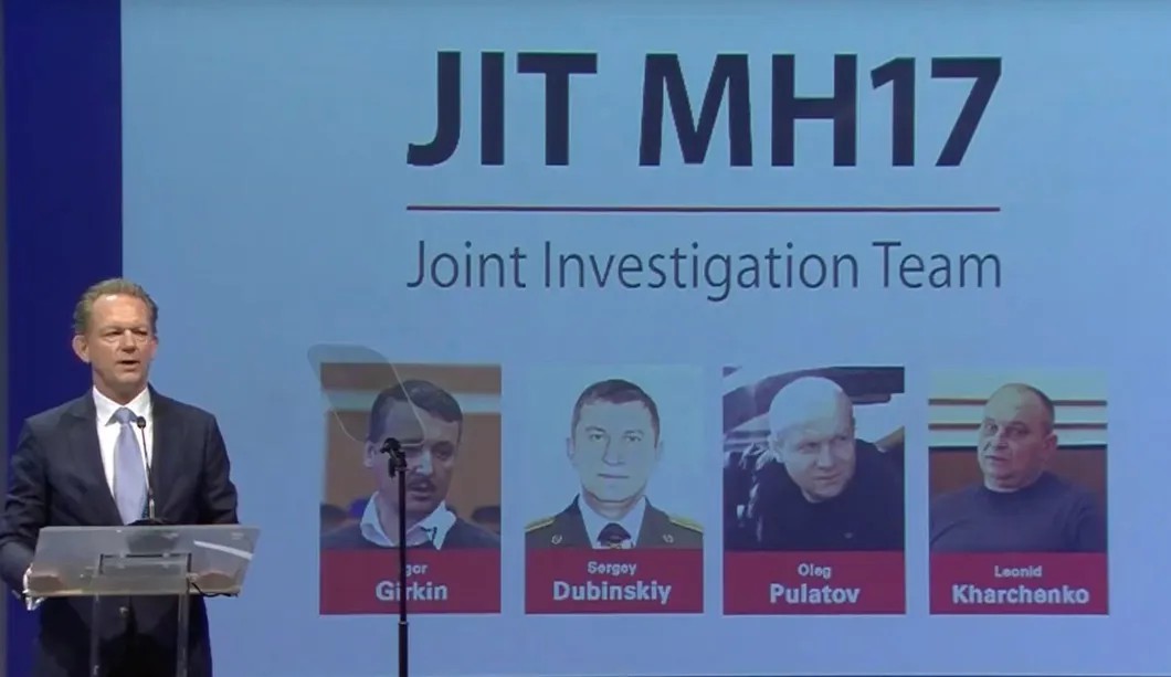 Член Совместной следственной группы Фред Вестербеке во время пресс-конференции по итогам расследования по делу о крушении самолета Boeing MH17. Фото: РИА Новости