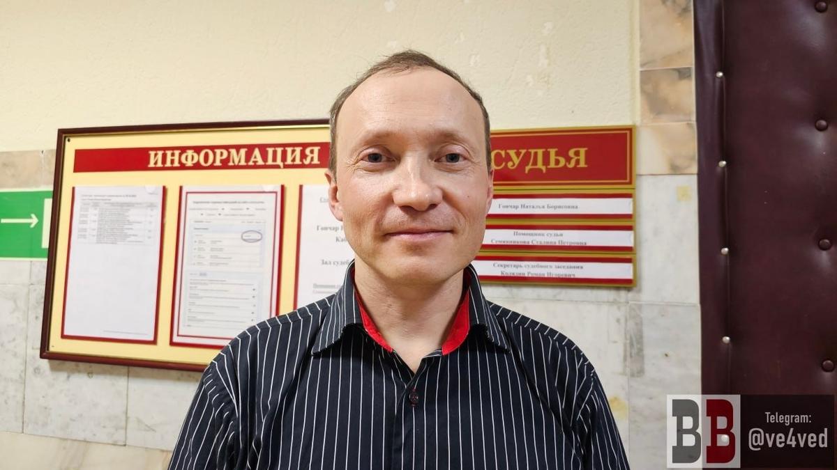 Дмитрий Рыков. Фото: «Вечерние ведомости»