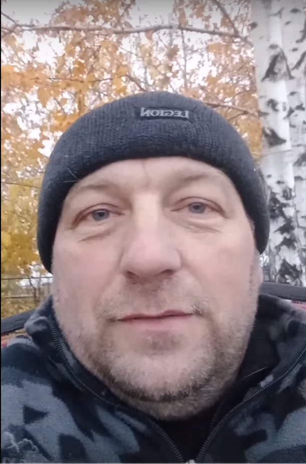 Евгений Бригида. Скриншот его видеоролика