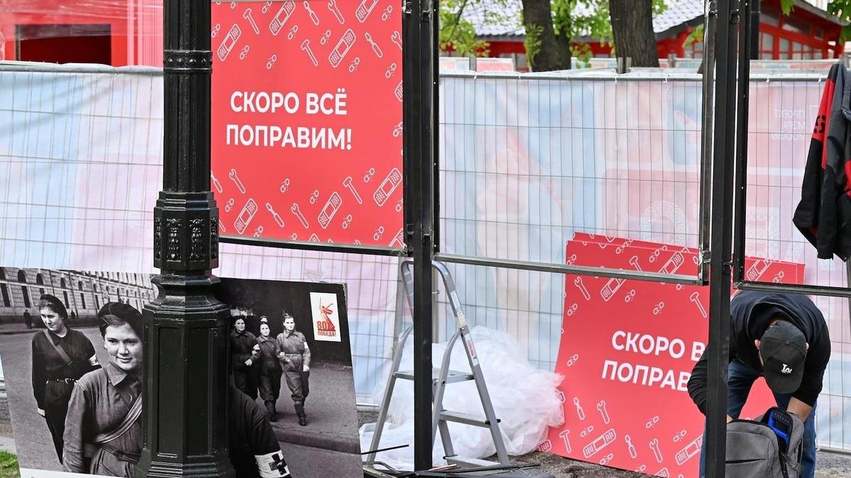 «Нам есть что терять»