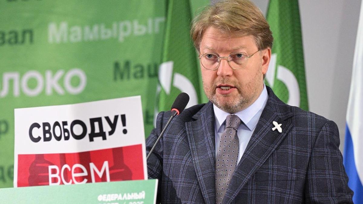 За лицо ответишь