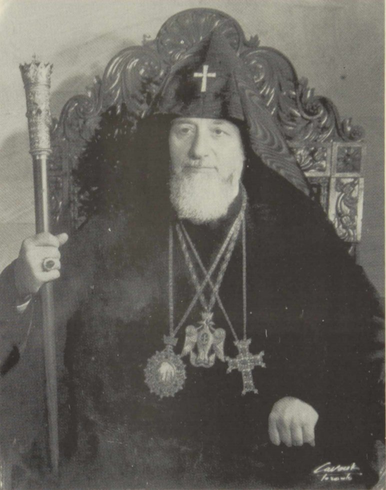 Католикос Вазген I. Фото: архив