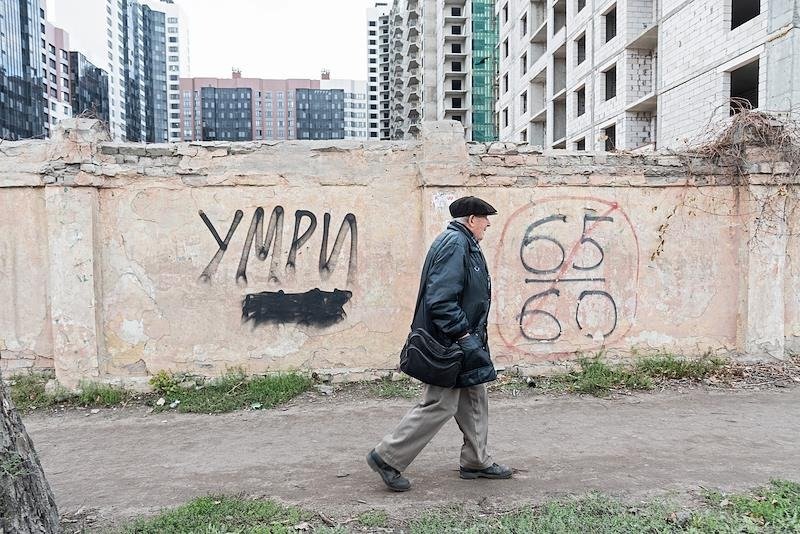 Фото: Олег Харсеев / Коммерсантъ