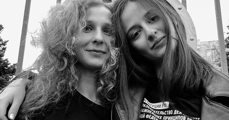 Мария Алехина и Люся Штейн. Фото из личного архива