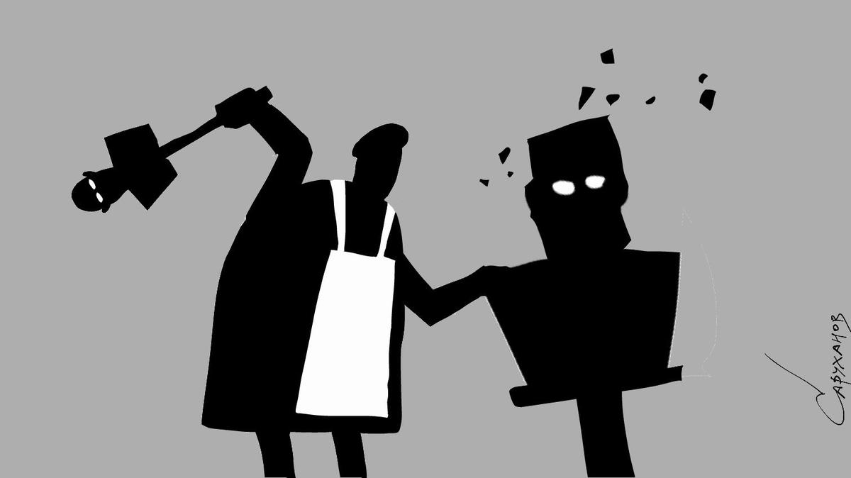 Единство и борьба основоположностей