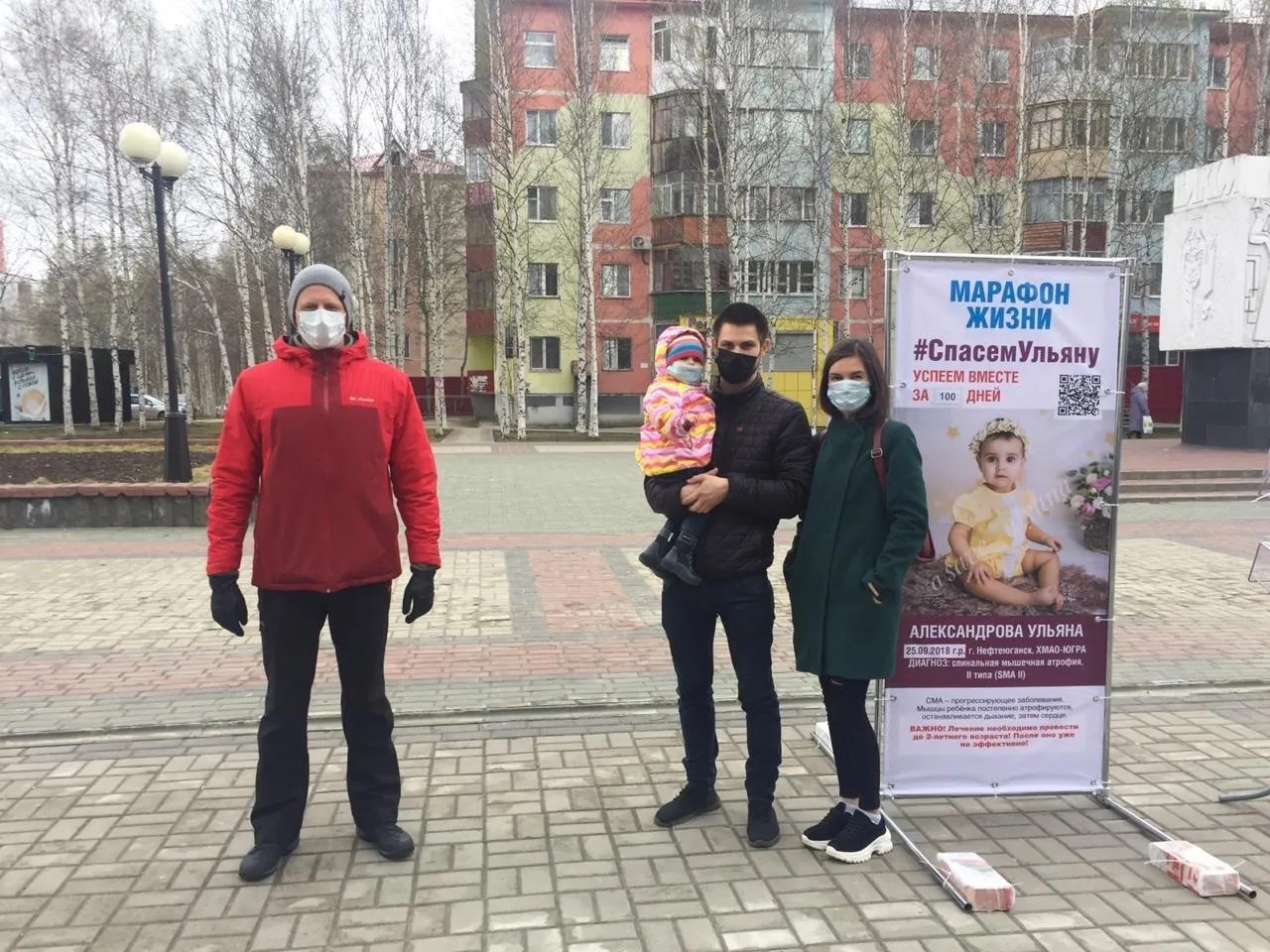 «Один раз выиграли, а через два месяца еще раунд — сил ни у кого не осталось»