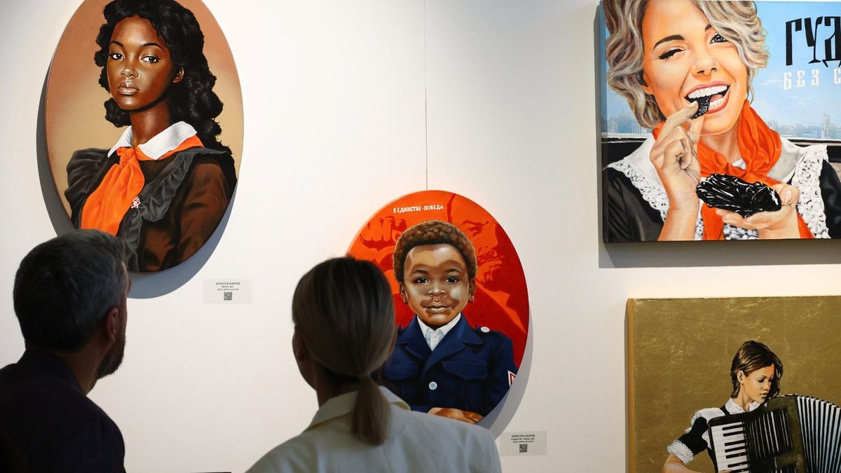 Свято место заполнено водой