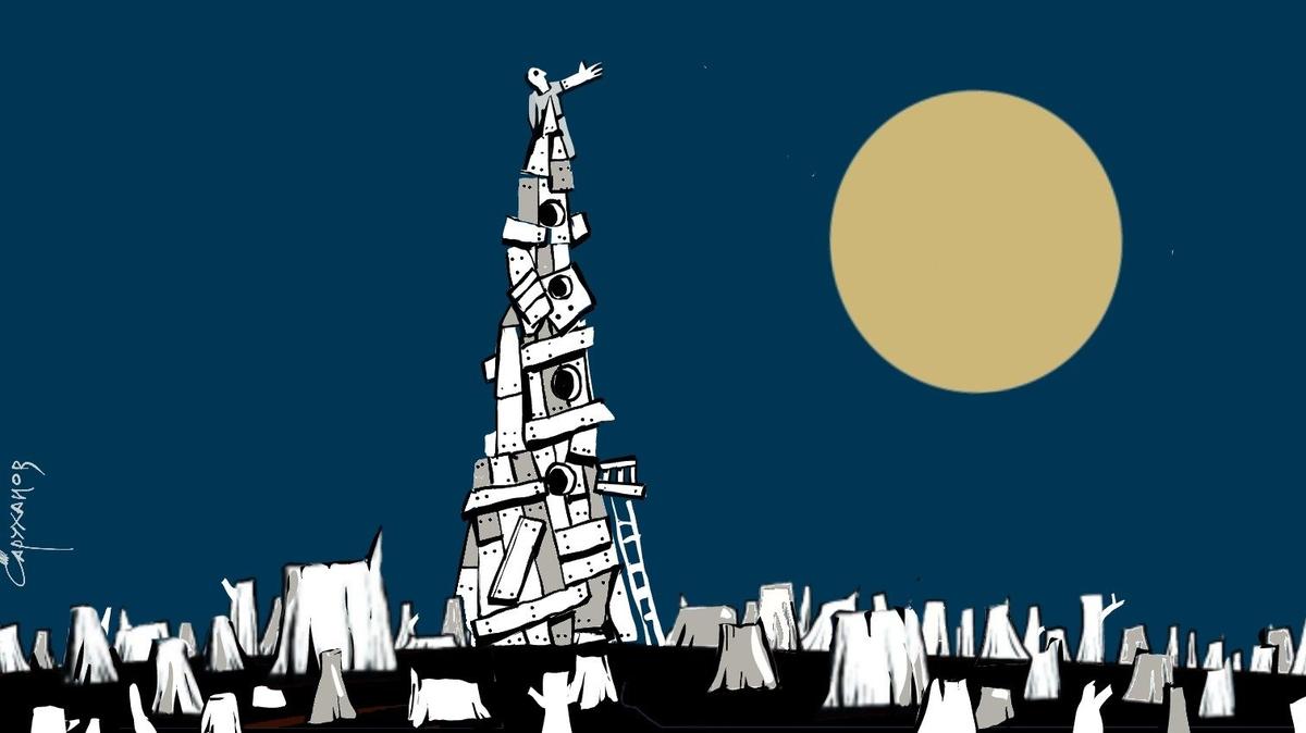 Одиссея нашего времени