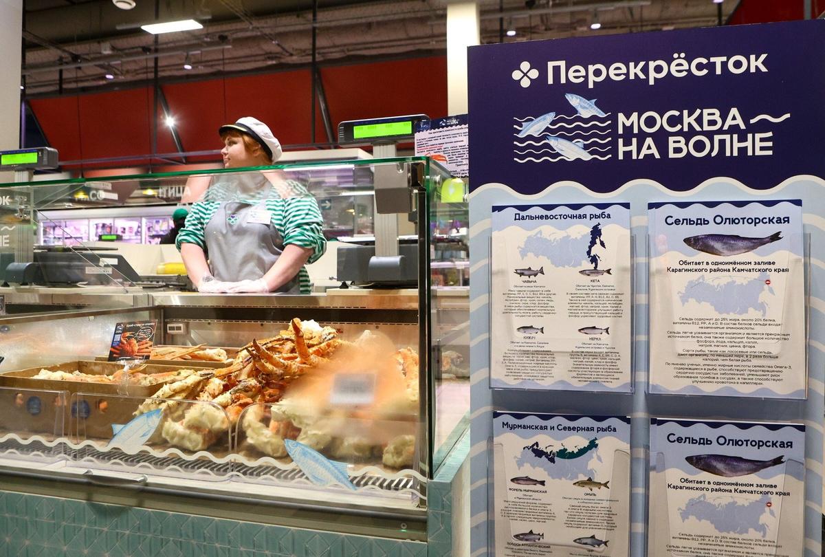 Фото: Агентство «Москва»