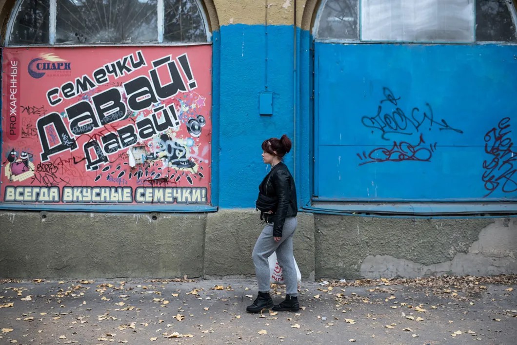 Дом на улице Карла Маркса в Волжском, где раньше был клуб «Маркс». Фото: Алина Десятниченко, для «Новой газеты»