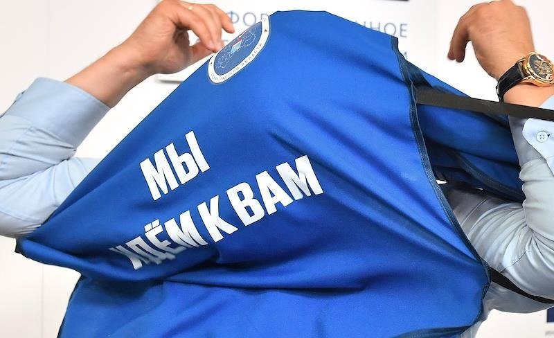 Фото: Евгений Павленко / Коммерсантъ