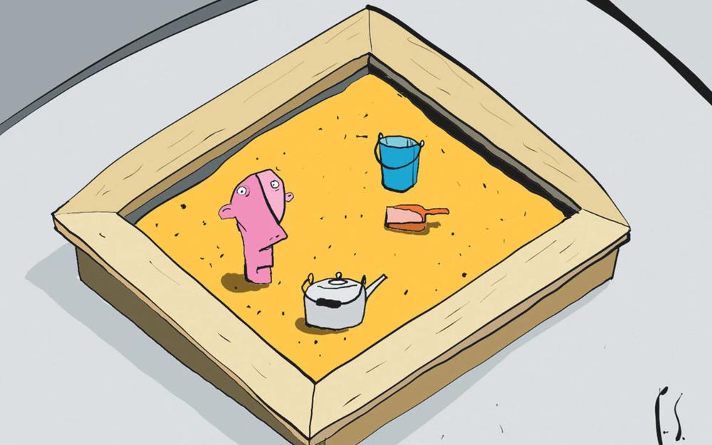 Борцы с экстремизмом, покиньте детсад!