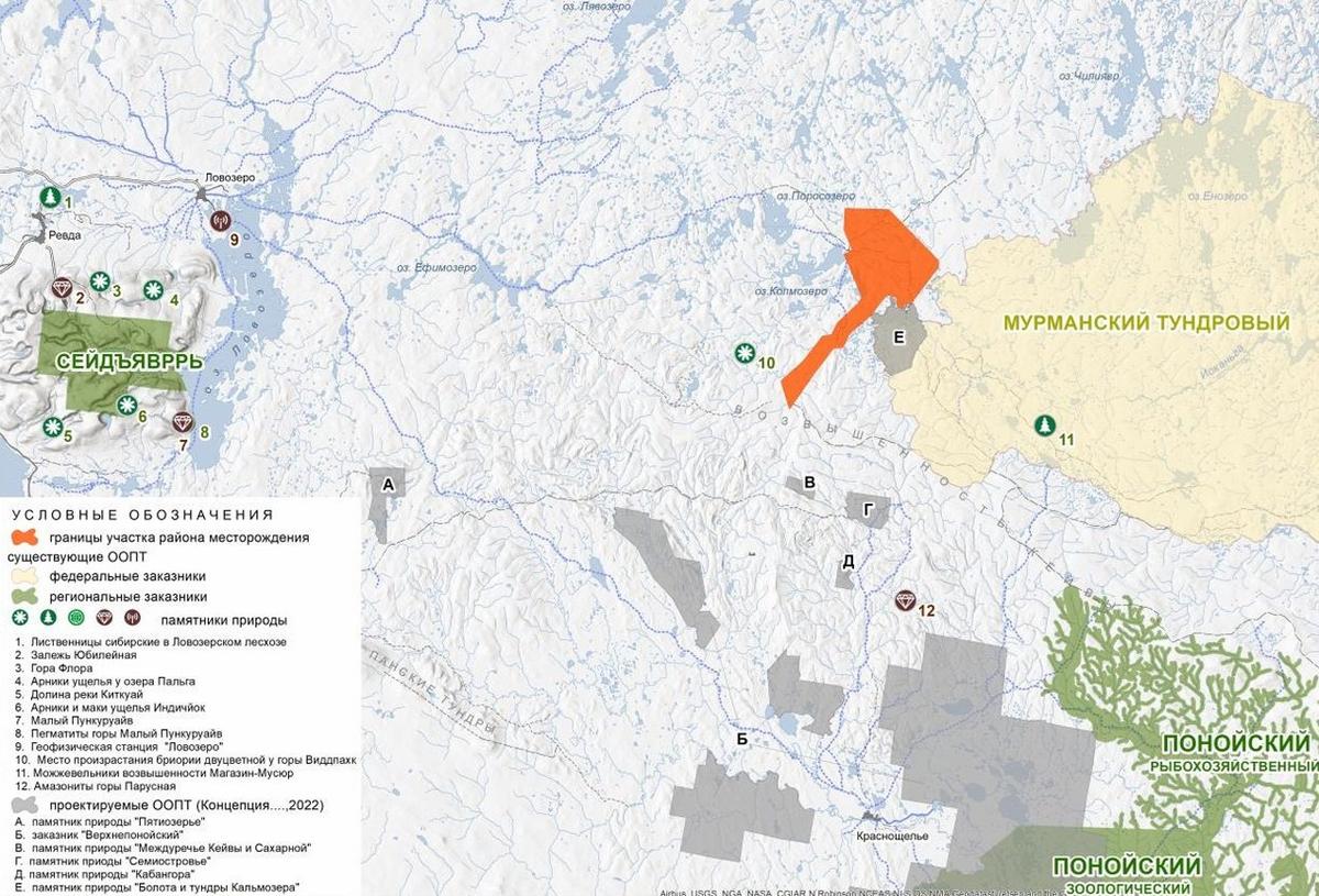 Участок Колмозерского месторождения и прилегающие особо охраняемые природные территории. Источник: ИППЭС КНЦ РАН