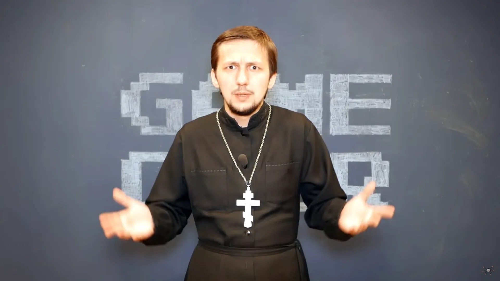 Случай белорусского священника