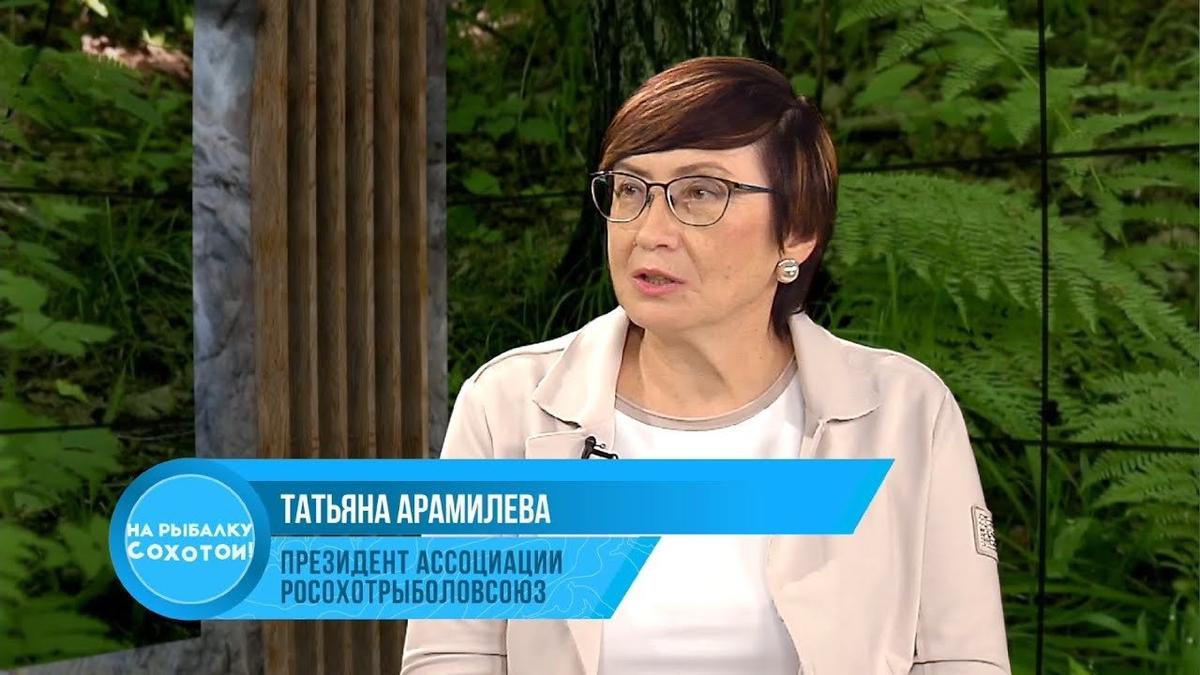 Татьяна Арамилева — один из главных критиков Красной книги