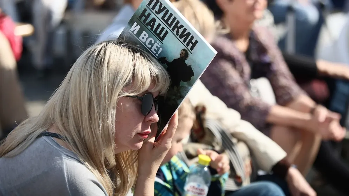 Фото: соцсети книжного фестиваля «Красная площадь»