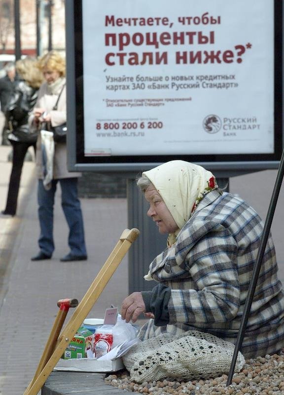 Фото: Роман Яровицын / Коммерсантъ