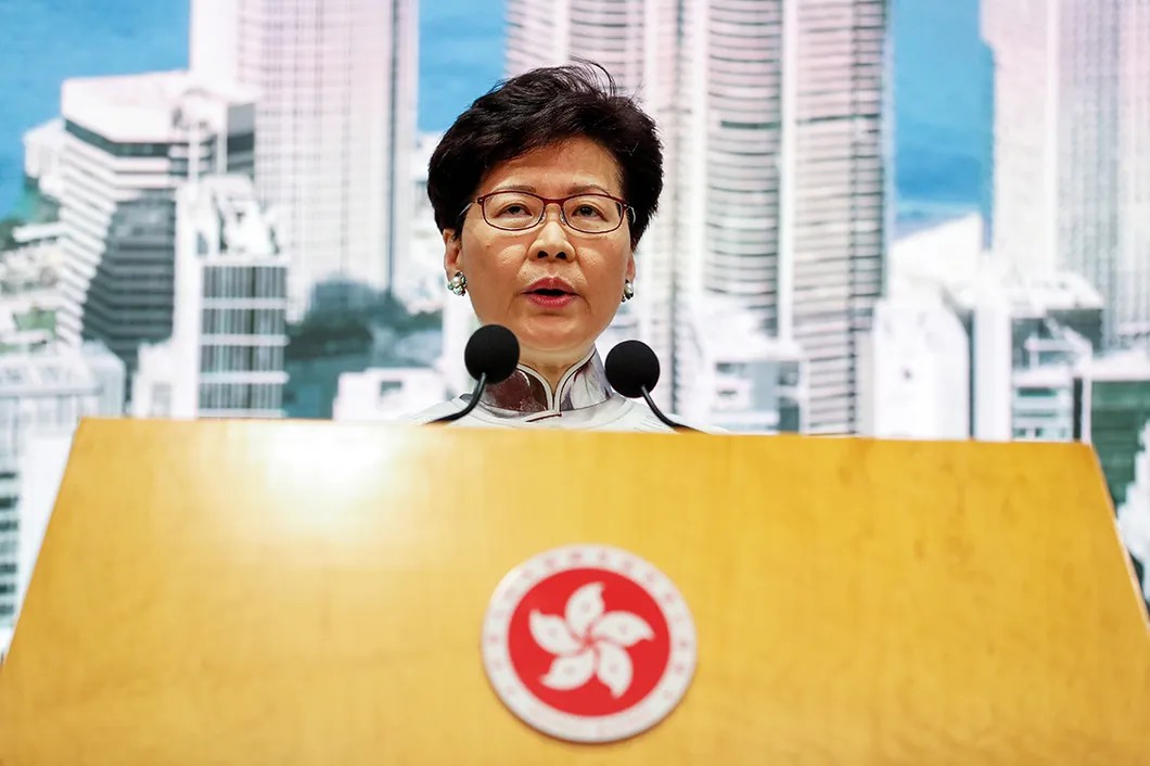 Глава администрации Гонконга Кэрри Лам. Фото: EPA