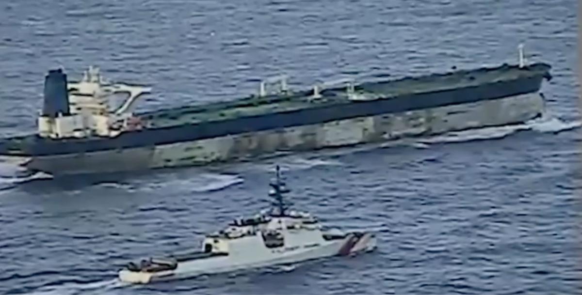 Операция по захвату танкера «Маринера». Кадр из видео