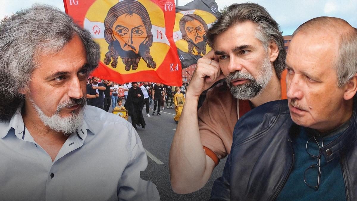 Крестный ход или русский марш?