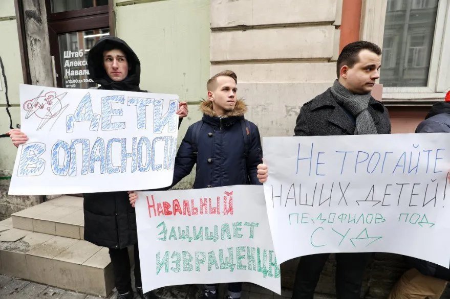 Пикет у штаба Алексея Навального в Петербурге / Фото: Давид Френкель