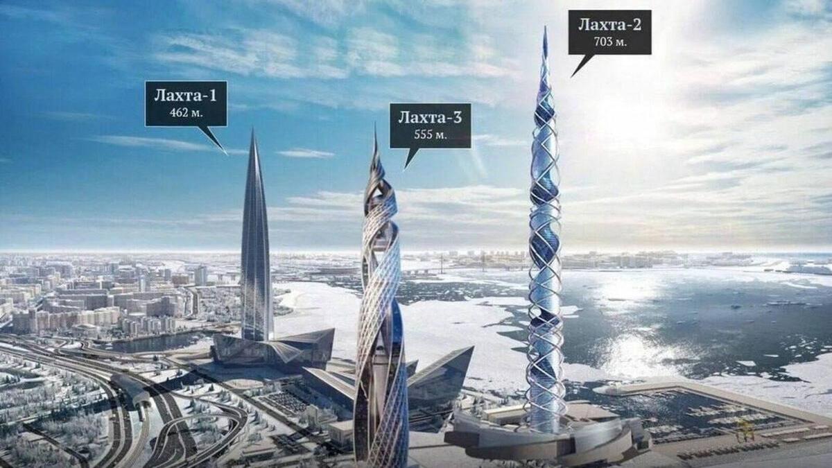 Фото: соцсети